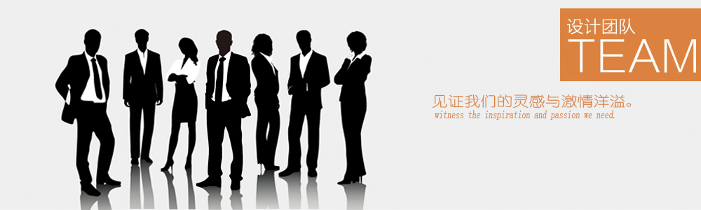 劉工-設(shè)計(jì)團(tuán)隊(duì)-新余裝修公司推薦-秦風(fēng)裝飾，口碑好靠譜-新余裝修公司哪家好，新余裝修公司哪家靠譜，秦風(fēng)裝修公司